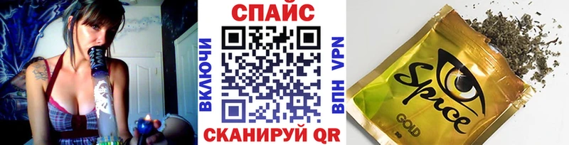 БУТИРАТ оксана  Новая Усмань 