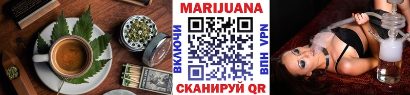 Печенье с ТГК конопля  Новая Усмань 