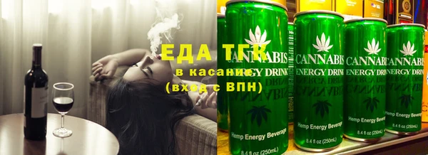 СК Магадан