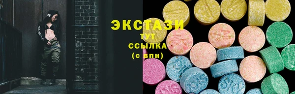 меф VHQ Майский