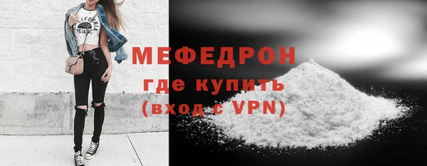 меф VHQ Майский