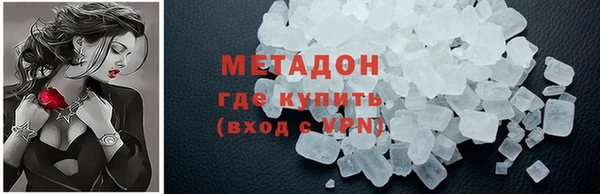 меф VHQ Майский