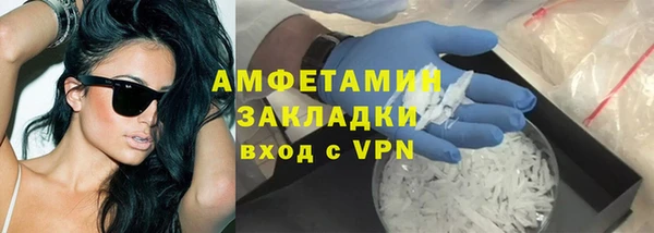 СК Магадан