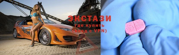 СК Магадан