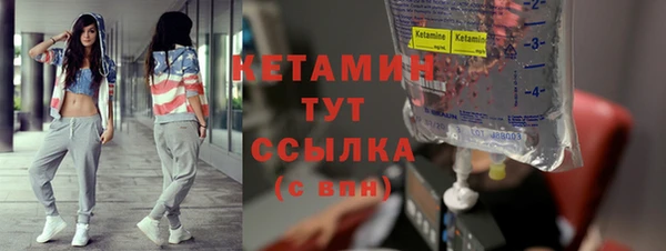 меф VHQ Майский