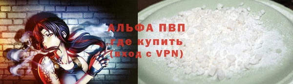СК Магадан