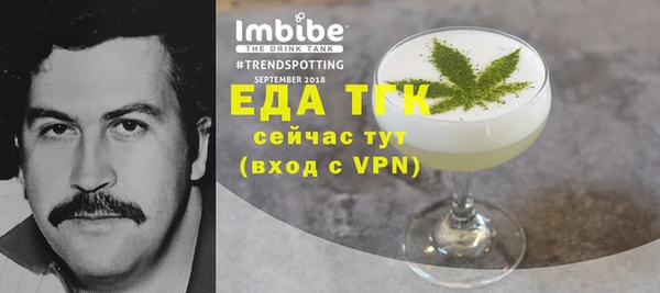 СК Магадан