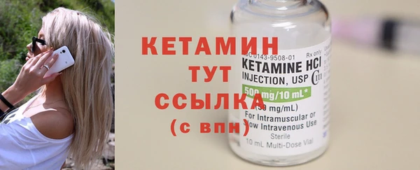 меф VHQ Майский