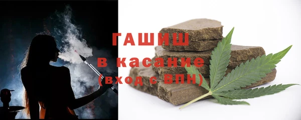 СК Магадан