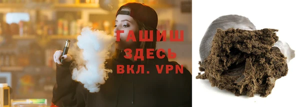 меф VHQ Майский