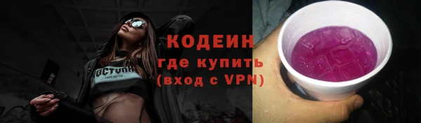 меф VHQ Майский