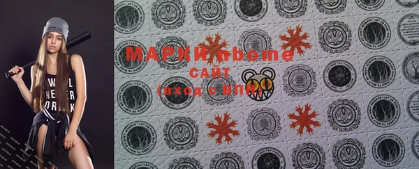 СК Магадан