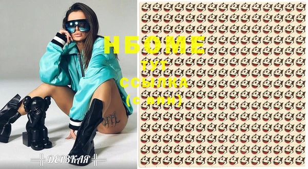 метамфетамин Магас