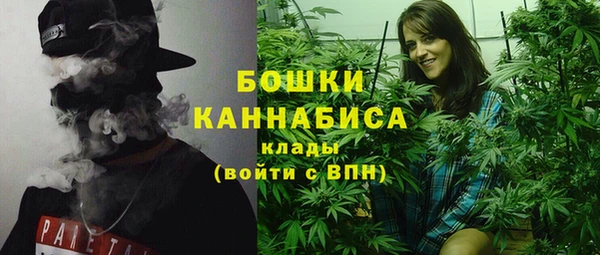 меф VHQ Майский