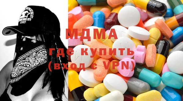меф VHQ Майский