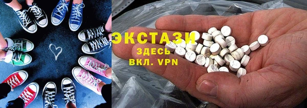 меф VHQ Майский