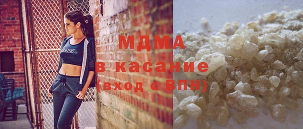 меф VHQ Майский