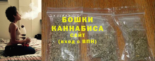 СК Магадан