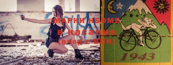 СК Магадан