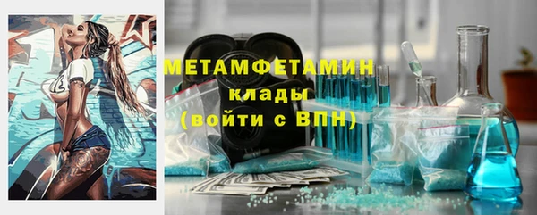 меф VHQ Майский