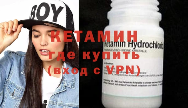 меф VHQ Майский