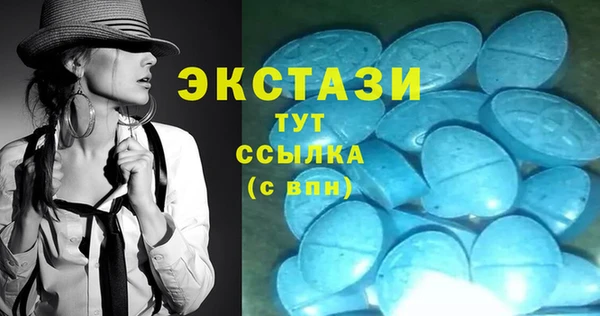 СК Магадан