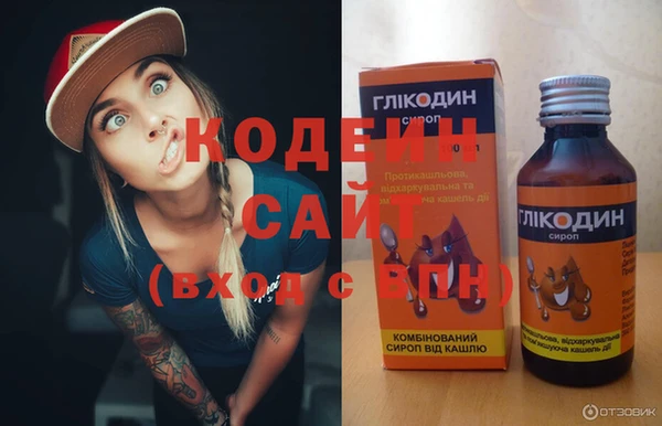 меф VHQ Майский
