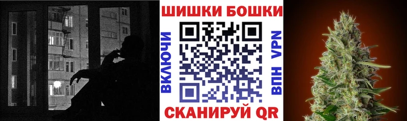 Конопля индика где купить Новая Усмань